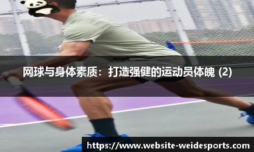 betvictor伟德