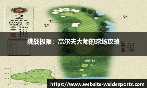 betvictor伟德