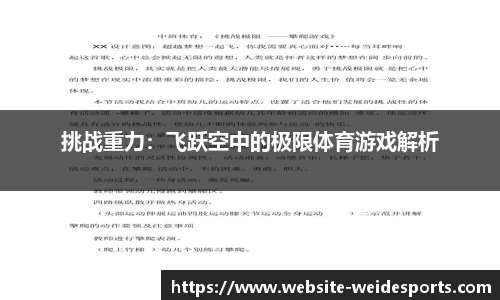 betvictor伟德官方网站