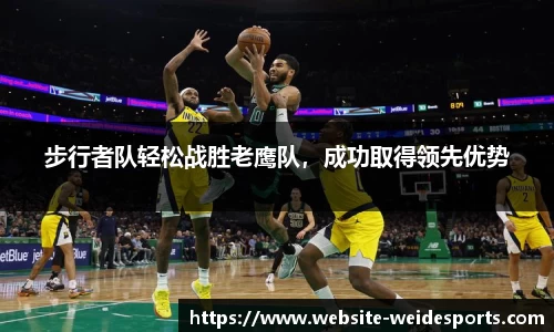 betvictor伟德官方网站