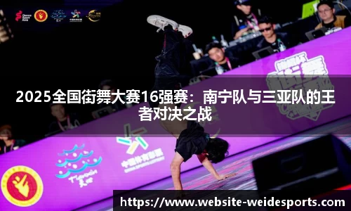 betvictor伟德官网
