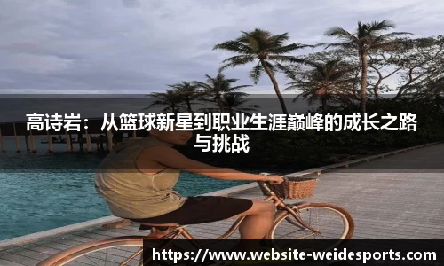 betvictor伟德官方网站