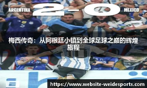 betvictor伟德