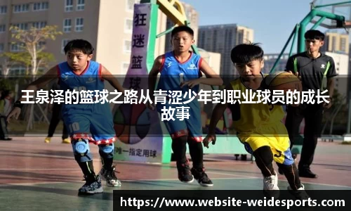 betvictor伟德