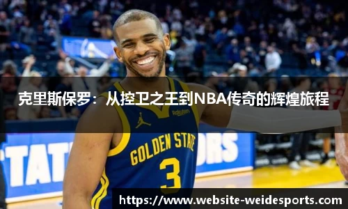 betvictor伟德