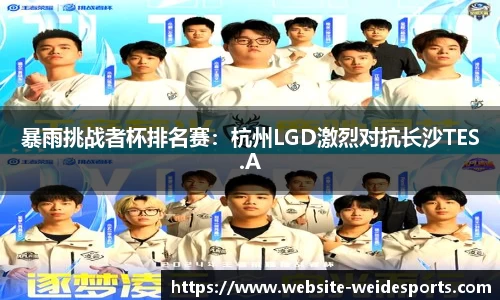 betvictor伟德官方网站
