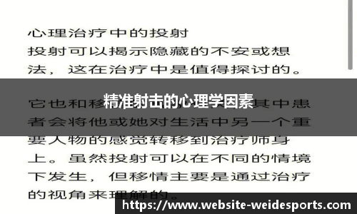 betvictor伟德官方网站