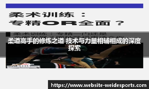 betvictor伟德